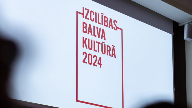 16.12.2024_Izcilības balvas kultūrā svinīgā pasniegšanas ceremonija