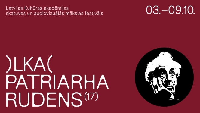 Dekoratīvs attēls ar tekstu: Patriarha Rudens LKA