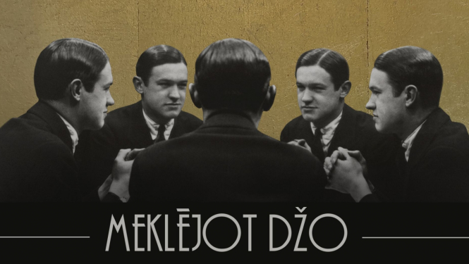 Reklāmas baneris zinātniskajiem lasījumiem “Meklējot Džo” LNMM 08.03.2024.