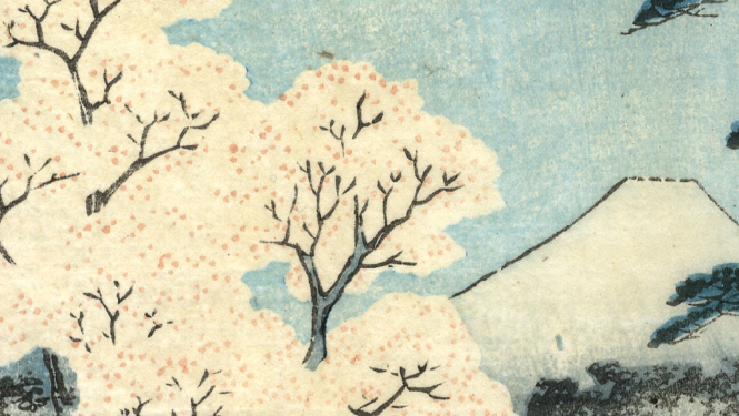 Utagava Hirošige (1797–1858). Asuka pakalns Austrumu galvaspilsētā. Fragments. No cikla “36 Fudži skati”. 1858, Edo periods, Japāna. Papīrs, krāsains kokgriezums. LNMM kolekcija. Publicitātes foto