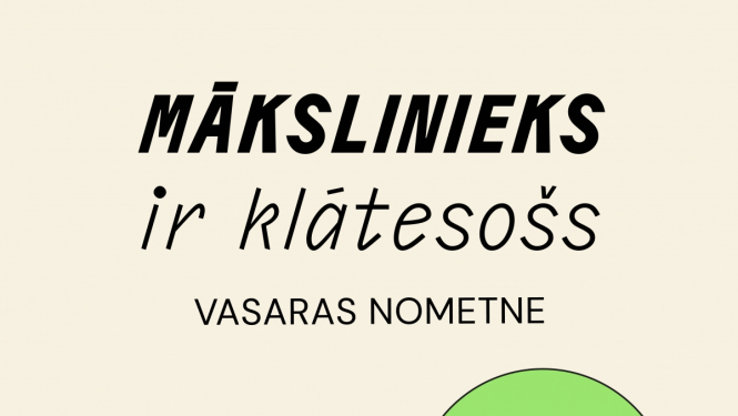 2.	Vasaras nometnes vizuālā identitāte. Autors: Estere Betija Grāvere, 2023