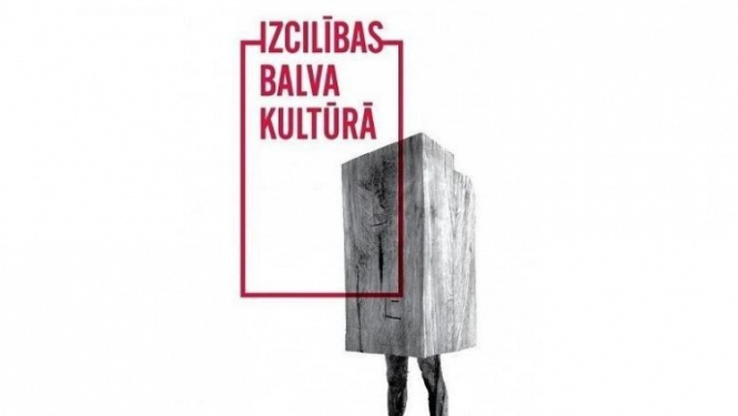 Apbalvojuma Izcilības balva kultūrā ceturtajā gadā uz titulu pretendē 21 pieteikums