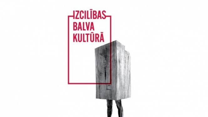 Kultūras ministrija aicina pieteikt pretendentus Izcilības balvai kultūrā
