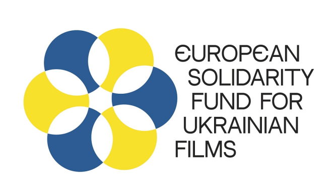 Eiropas valstu kinoinstitūciju organizācijas „Eiropas solidaritātes fonds Ukrainas filmām / European Solidarity Fund for Ukrainian Films” logo
