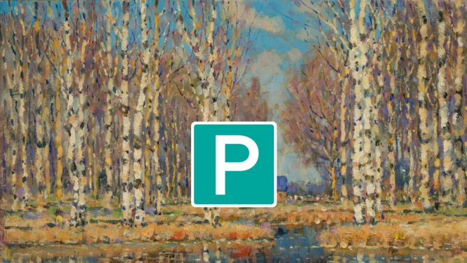 Purvīša balvas 2023 grafiskā identitāte: Vilhelms Purvītis (1872–1945). Rudens. 20. gs. 30. gadu vidus. Audekls, kartons, eļļa.