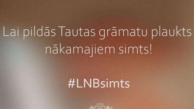 Sveicam Latvijas Nacionālo bibliotēku simtgadē!