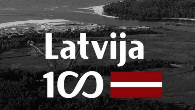 Latvijas simtgadē veidos jaunas vērtības un pakalpojumus sabiedrībai