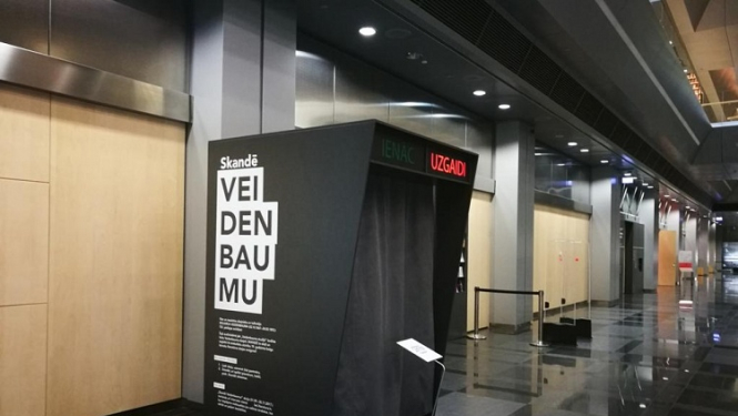 LU LFMI akcija “Skandē Veidenbaumu!” atvērta tiešsaistē