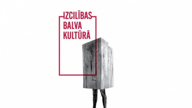 Apbalvojuma Izcilības balva kultūrā piektajā gadā uz titulu pretendē 24 pieteikumi
