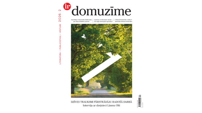 Žurnāla "Domuzīme" 2026. gada otrā numura vāks - uz vāka foto ar lauku ceļu un ainavu