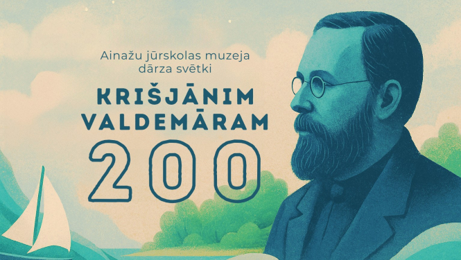 Zīmējums - Krišjāņa Valdemāra profils, stilizēti jūras viļņi, buru laiva, uzraksts: Ainažu jūrskolas muzeja dārza svētki Krišjānim Valdemāram 200