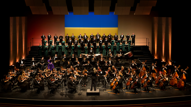 Ukrainas Brīvības orķestris