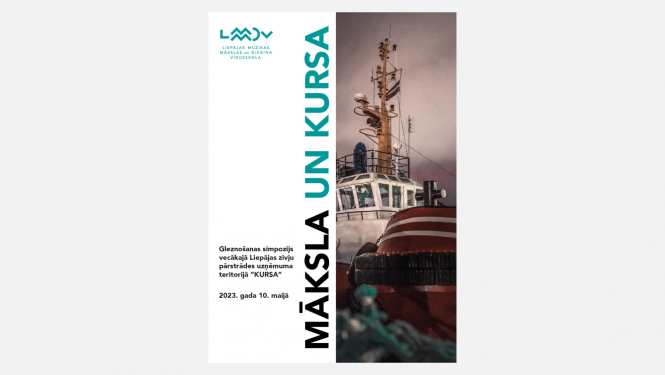 Gleznošanas simpozija "Māksla un Kursa" vizuālais materiāls