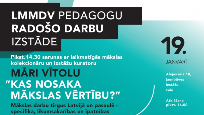 Afiša ar tekstu