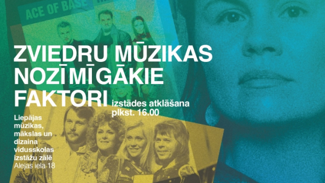 Pasākuma afiša