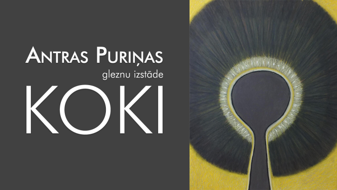 Izstādes plakāts