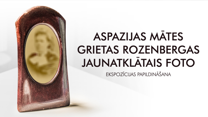 Aspazijas mātes portrets