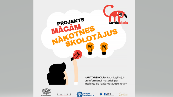Plakāts ar uzrakstu: Mācām nākotnes skolotājus