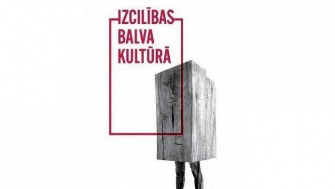 Apbalvojuma Izcilības balva kultūrā septītajā gadā uz titulu pretendē 13 pieteikumi