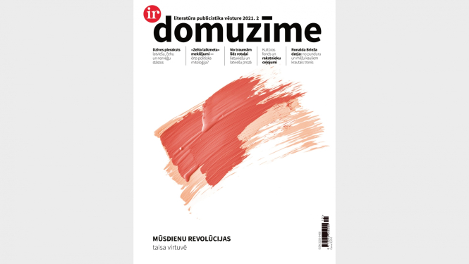 Žurnāla "Domuzīme" 2021. gada otrais numurs. 