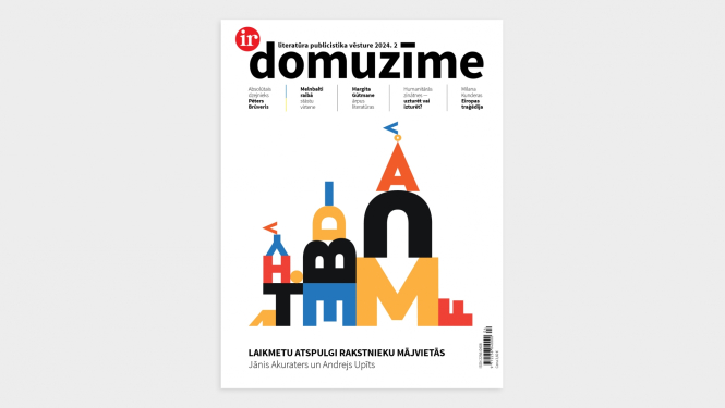 Žurnāla Domuzīme 1. vāks (2024. gada otrais numurs)