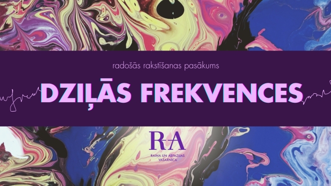 Pasākuma afiša ar tekstu "Dziļās frekvences"