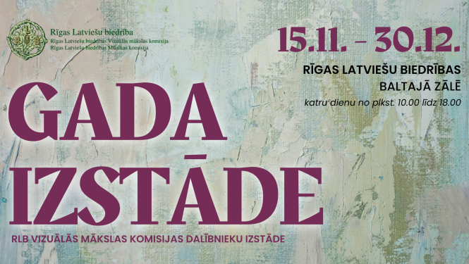 Izstādes plakāts