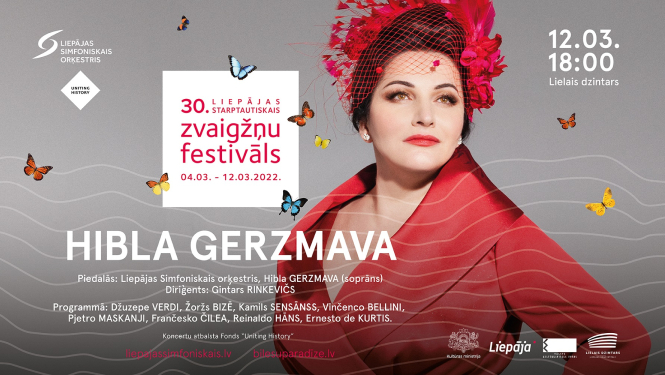Operzvaigzne Hibla Gerzmava