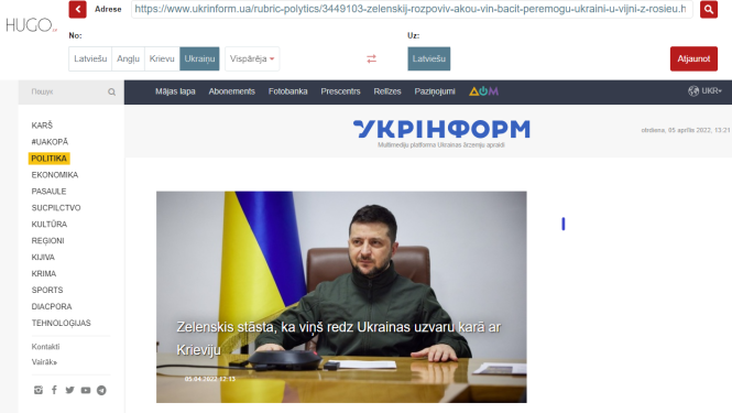 Platformā Hugo.lv piedāvā automātisko tulkošanu ukraiņu valodai