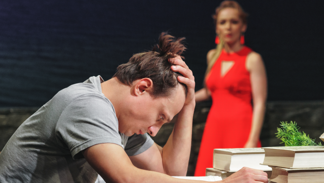 Izrāde „Īpaša suga”, foto: Gatis Timofejevs