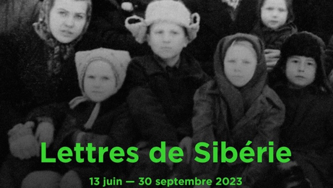 Izstādes plakāts