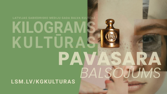 Kilograms kultūras vizuālais materiāls
