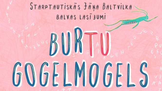 Starptautiskās Jāņa Baltvilka balvas plakāts