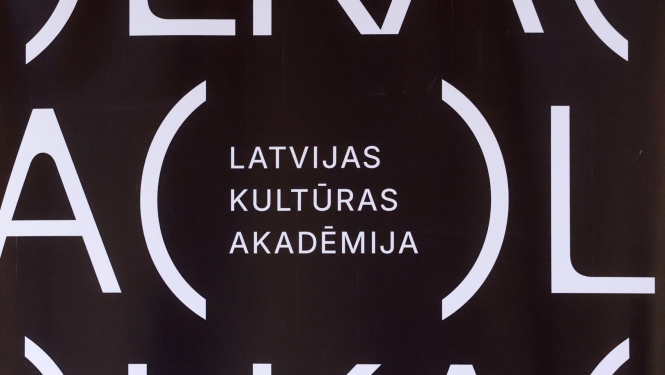 Uzraksts "Latvijas Kultūras akadēmija"