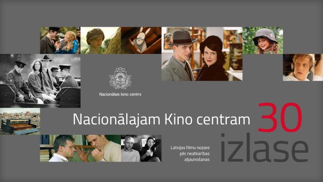 NKC jubilejas izlase portālā filmas.lv