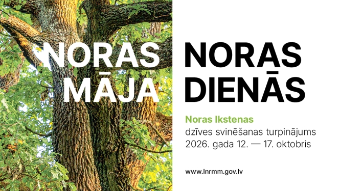 Attēls ar ozolu un teksts: Noras māja Noras dienās
