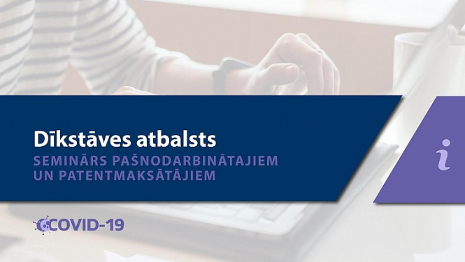 Dikstaves atbalsts