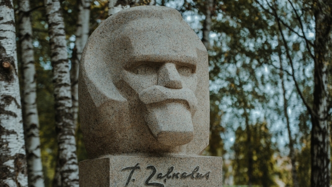 Piemineklis Teodoram Zaļkalnam