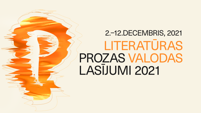 Prozas lasījumu vizuālais materiāls
