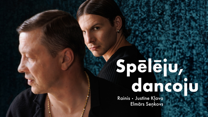 Izrādes “Spēlēju, dancoju” vizuālais materiāls