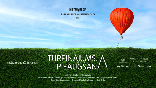 Filmas afiša