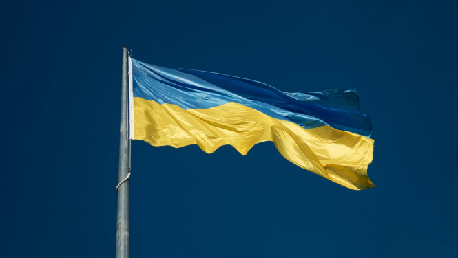 Ukrainas karogs