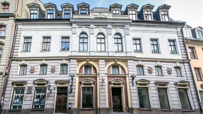 Vāgnera nama fasāde