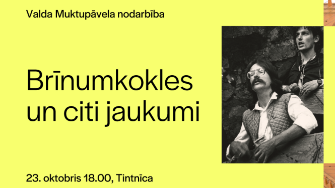 Pasākuma afiša