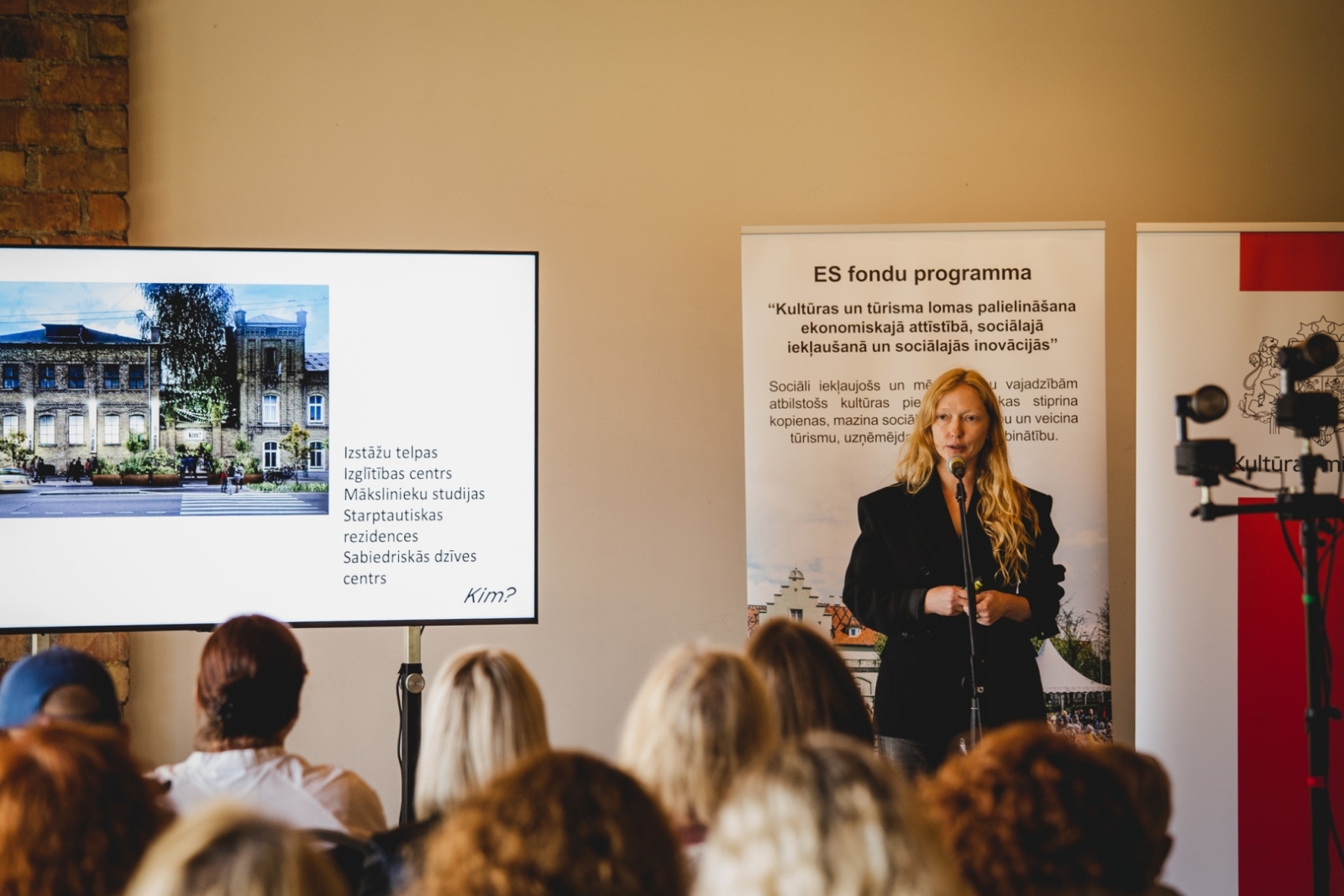 ES fondu programmas “Kultūras un tūrisma lomas palielināšana ekonomiskajā attīstībā, sociālajā iekļaušanā un sociālajās inovācijās” atklāšanas pasākuma norise un apmeklētāji