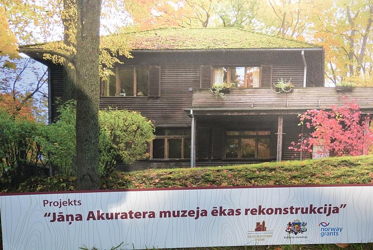 Jāņa Akuratera muzeja svinīgā atvēršana pēc restaurācijas