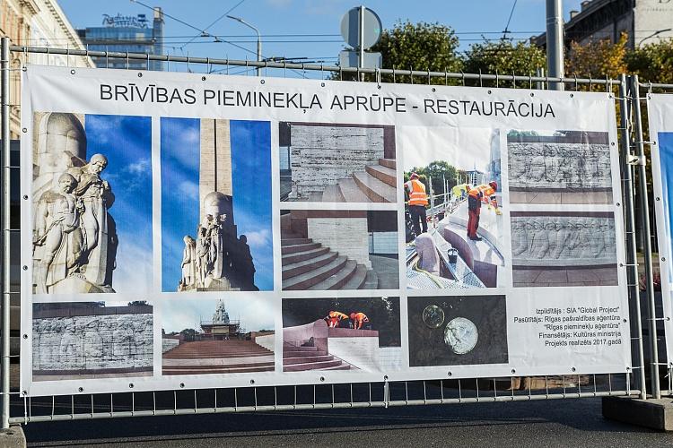 Brīvības pieminekļa atklāšana pēc restaurācijas un apkopes darbiem