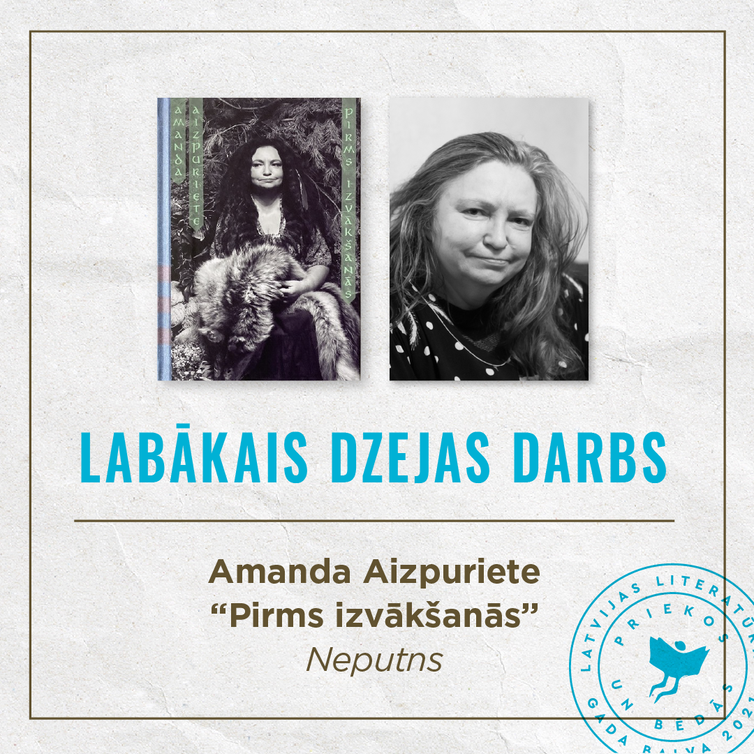 Latvijas Literatūras gada balvas 2021 laureāti.