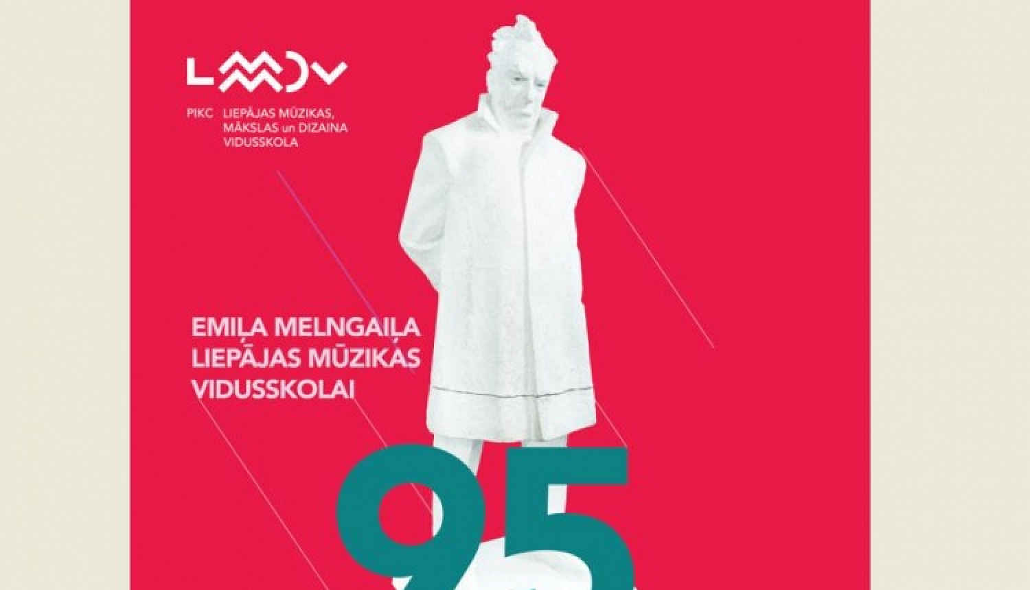 Emiļa Melngaiļa Liepājas mūzikas vidusskolai - 95