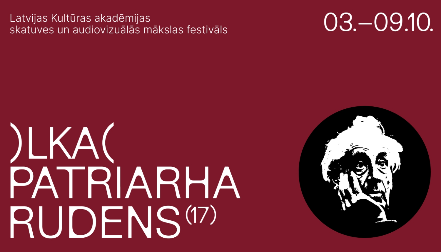 Dekoratīvs attēls ar tekstu: Patriarha Rudens LKA